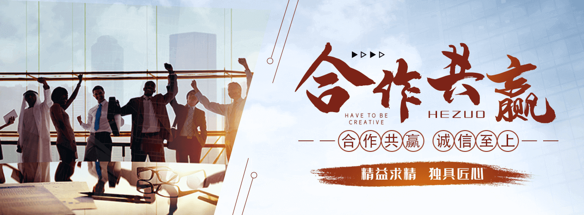 焦作桥梁切割拆除施工团队